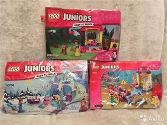   LEGO Juniors       ,   (     ):1) 10736       