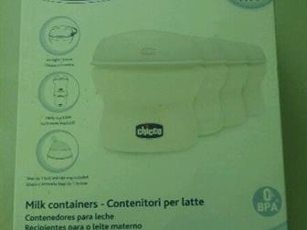       chicco,  ,     , 900    avent  chicco  350   