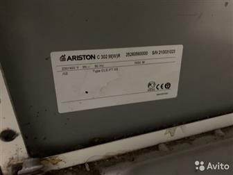   / Hotpoint-Ariston C 302 M    4   54     240 C :  