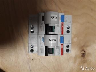 ��� F202 ABB 25A 30ma  1500?��� ������� DS202 10a 30ma 2000?��� FH202 25a 30ma 800?��� DSH942 10a 30ma 1000?��� DSH942 16a 30ma 1000?��� F204 25A 30ma 2500?�������Sh203l � ������