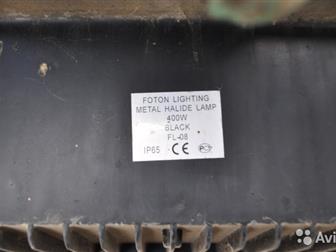 ������ ��������� ���������� ������������� FOTON FL-08 400W E40 ������,  �������������  ��,����� ����, ���� 1200 ���, ��������� �������, ��������� ���������� 150W,��������� � ������