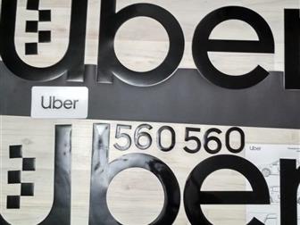       Uber     74644300  