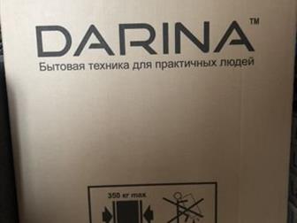     Darina ( 50  85 x 56),   ,       2020 ,    24 ,    