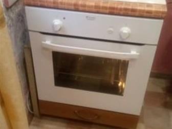    ,   Hotpoint-Ariston            ,    17  ,   ,  