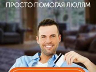 ������� foto  �����������, ������ �����������, 74760882 � ������
