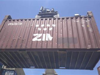      20 (DV)      76100270  