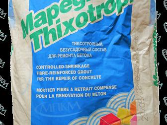    Mapegrout Thixotropic -   79398738  