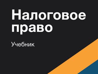 ������ �����������  ��������� ����� ������� � ���������� ������� 82779459 � ������