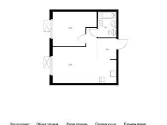  1-,    42,3 ,   4  13   ( 12,  1)   Holland park,        