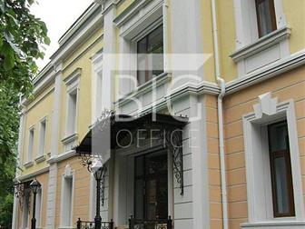 ID #3088,  ������������ � ������ ������� ��������� 1918 ��, �,  �� ��������� ����������� , ������ � ������,  ���� ���������� � ��������������� ������ ������ �� ������ � ������