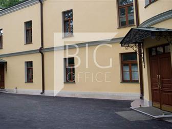 ID #1910,  ������������ � ������ ������� ��������� 826 ��, �,  �� ��������� ����������� , ������ � ������,  ���� ���������� � ��������������� ������ ������ �� ������ � ������