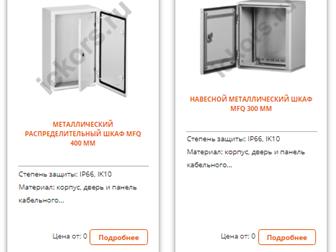 ������ foto ������ ������������ � �������������������  85284980 � ������