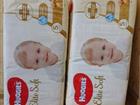  Huggies elite soft