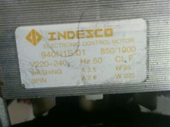     , : Indesco 940n1s, 01  