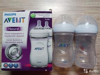   AVENT ( 2 ,   260),   , , ,    ))):   