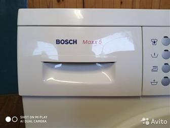     Bosch Maxx 5,      ,   - , , ,  40 ,   5 ,  