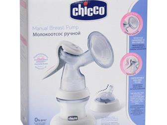   Chicco   Natural Feeling ,    5, :   