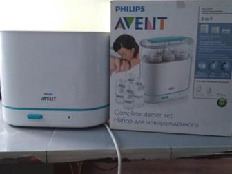   AVENT  6 , ,      ,  2   (  ),     