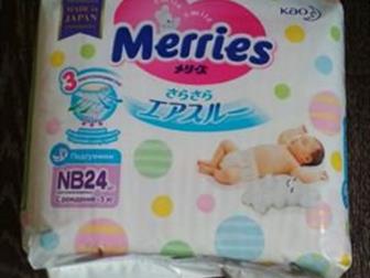       MERRIES NEWBORN    5 , 24 , :    