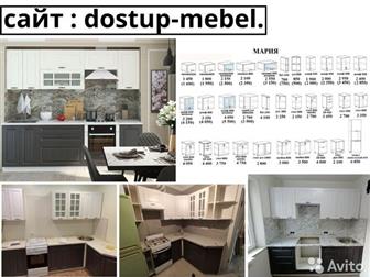       !    : dostup-mebel    :   (1- ) 1    