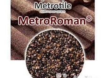  MetroRoman,!!!  , ,  ,  ,       ,    