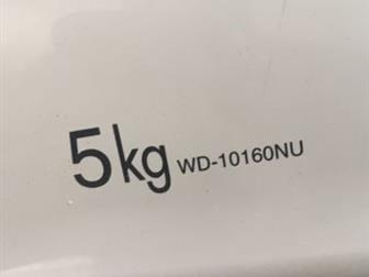   lg 5 kg     