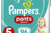 Pampers pants 5