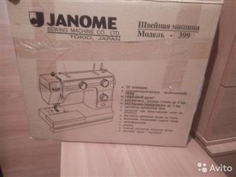   Janome 399,   ,   ,  