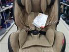 Kenga BH-12312 isofix( premiu) .1-2-3