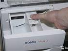  Bosch Maxx 4  