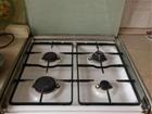   Ariston ( , , )