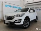 Hyundai Santa Fe 2.4, 2012, 