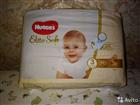  Huggies Elite Soft 3