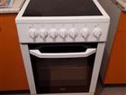   beko cse 57101 gw