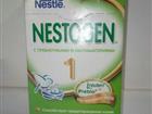  nestogen 1