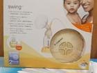  Medela Swing