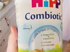  hipp combiotik 1