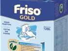  Friso Gold 1 ( 0  6 ) 1200 