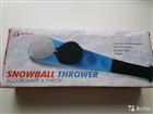  -  snowball thrower