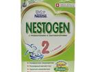 Nestogen 2