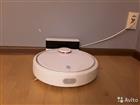 Xiaomi Mi Robot Vacuum Cleaner
