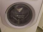 Hotpoint ariston 105  