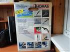   Thomas twin t1