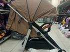  Happy Baby Ultima V2(Brown)