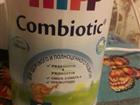  hipp combiotic 3,  2