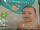  Pampers active baby-dry 3