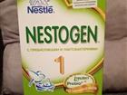  Nestogen 1