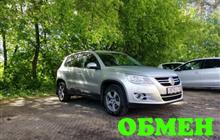 Volkswagen Tiguan 1.4, 2011, 