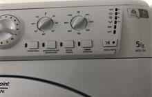 Hotpoint-Ariston arls 100. 5 .  