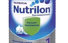    Nutrilon  1